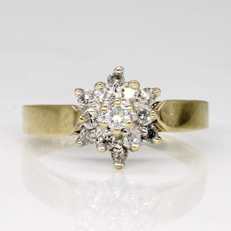 Diamond Cluster Ring | 0.20ctw | SZ 6.25 |