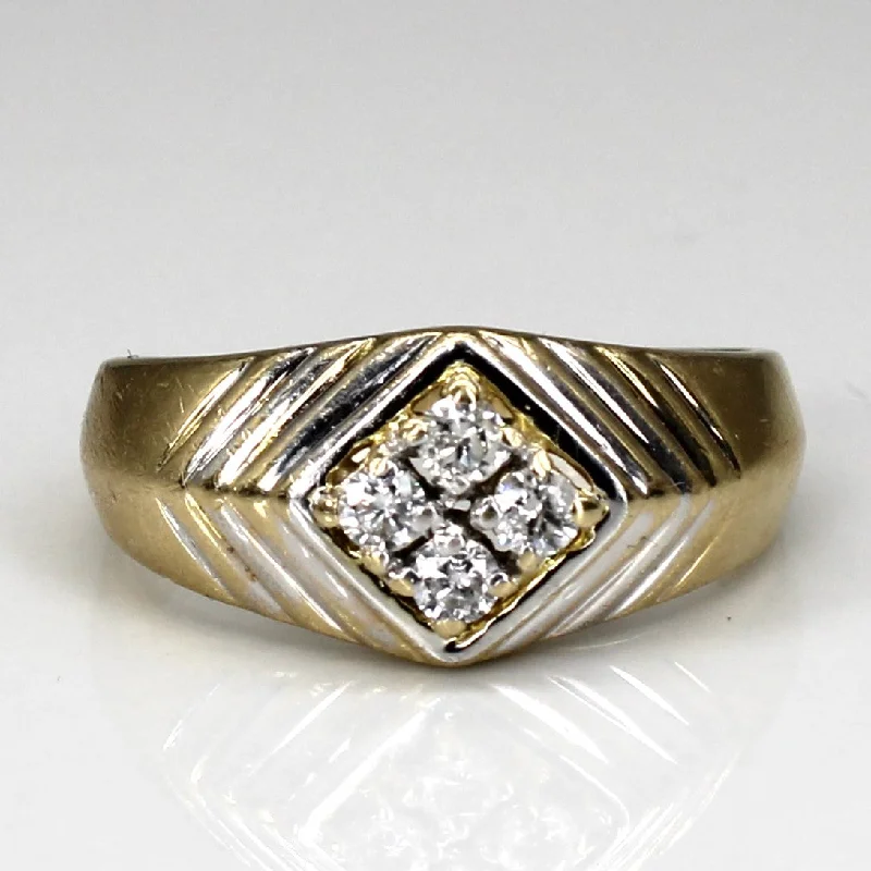 Cluster Diamond Textured Ring | 0.23ctw | SZ 7.25 |