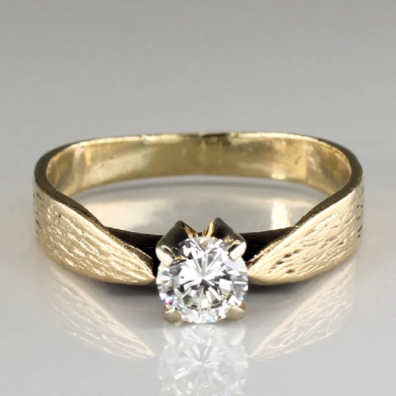 Solitaire Diamond Brushed Gold Ring | 0.48ct | SZ 8 |