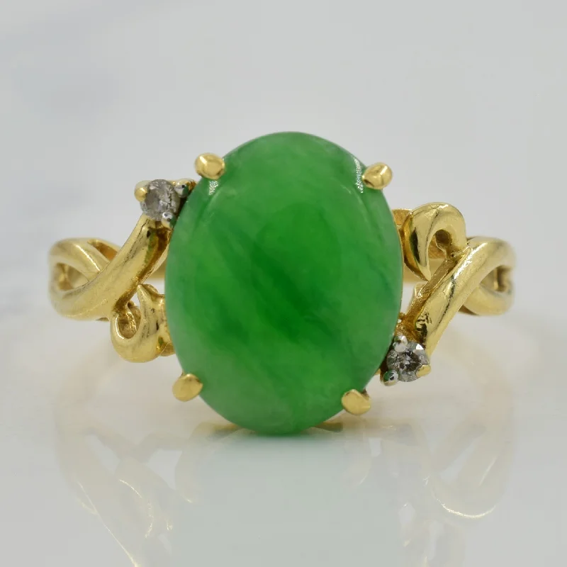 Jadeite & Diamond Cocktail Ring | 2.80ct, 0.03ctw | SZ 6 |