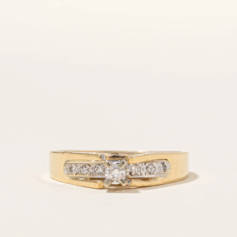 Cathedral Set Diamond Engagement Ring | 0.16ctw | SZ 7.75 |