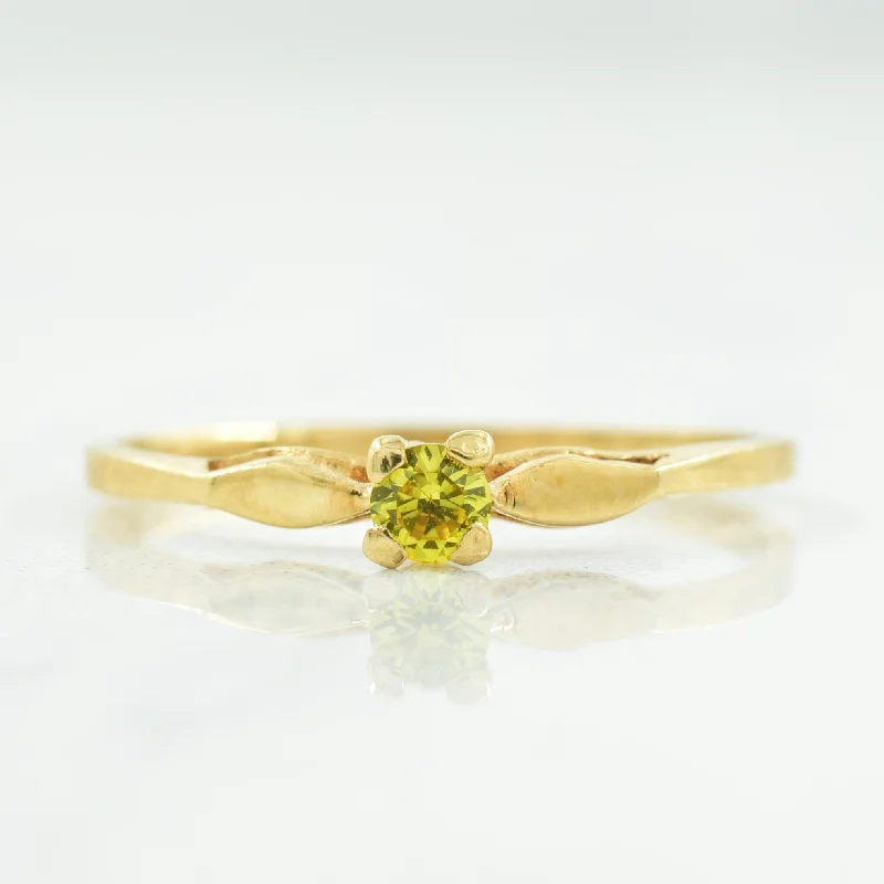 Synthetic Yellow Sapphire Petite Ring | 0.06ct | SZ 3.75 |