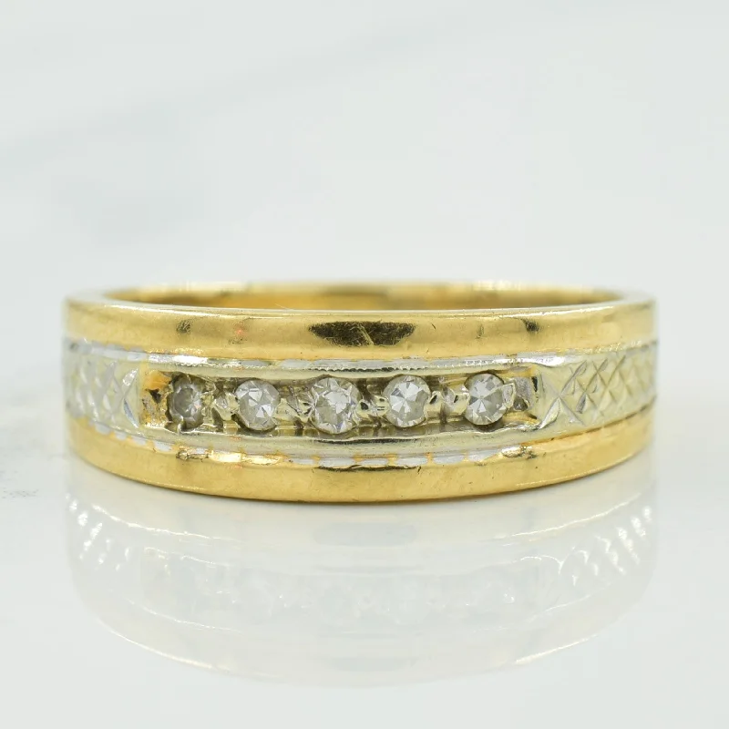 Diamond Band | 0.07ctw | SZ 5.25 |